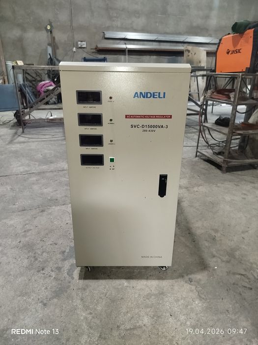 Стабилизатор сотилади срочно ANDEL 15 квтI