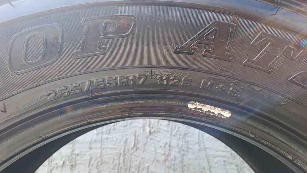 Dunlop шины от Прадо 150