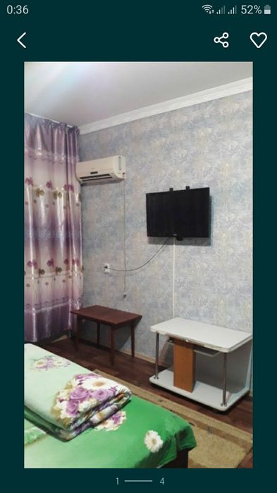 1 ком по часам 1000т