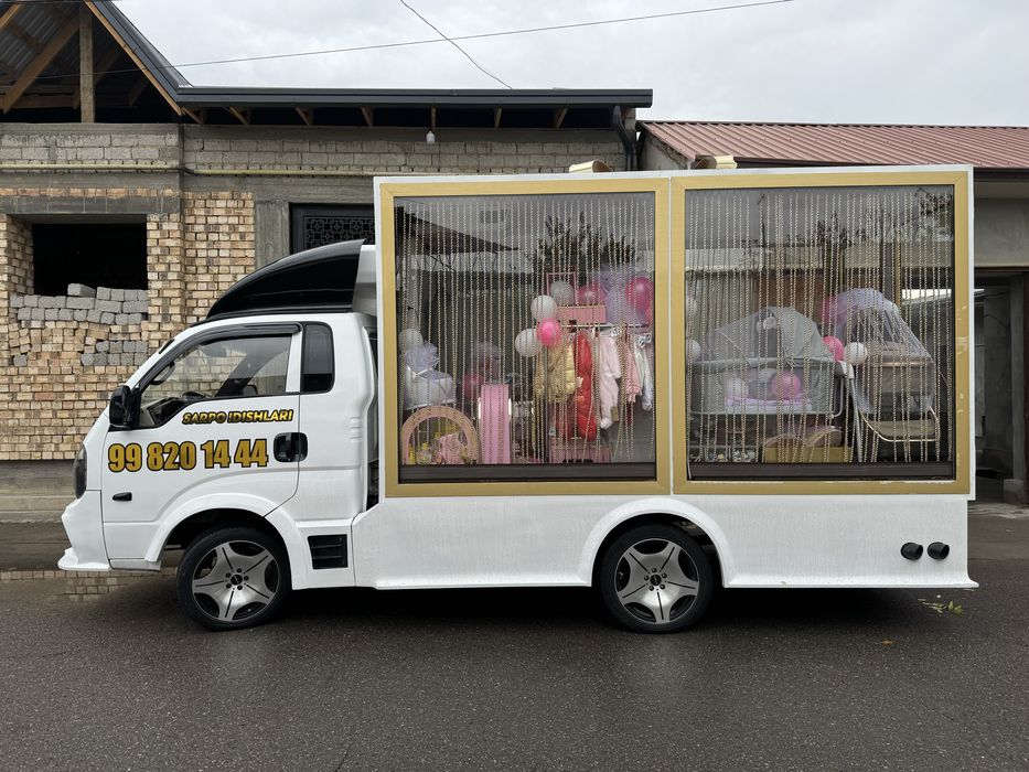 Мошина той маросим учун  Сарпо кутилар бирга