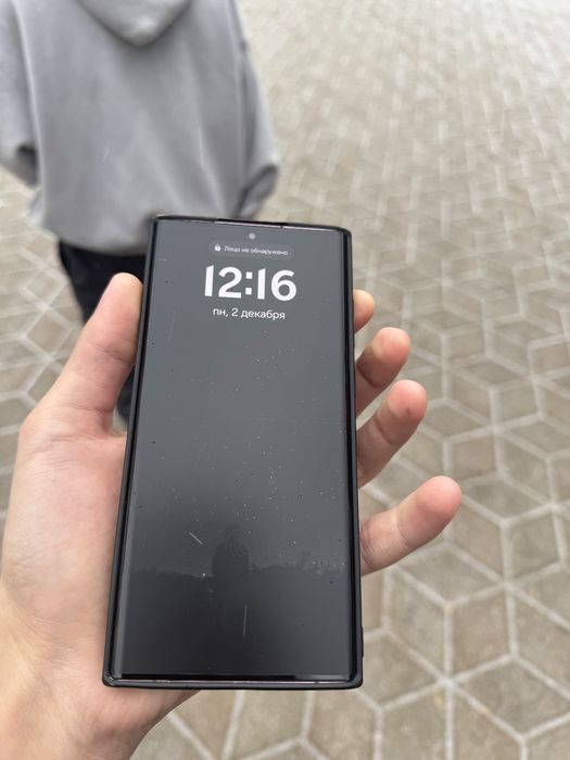 Samsung galaxy s22 Ultra