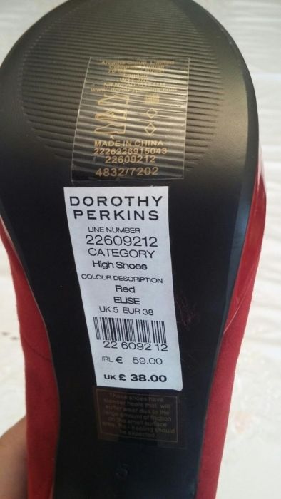 Новые замшевые туфли