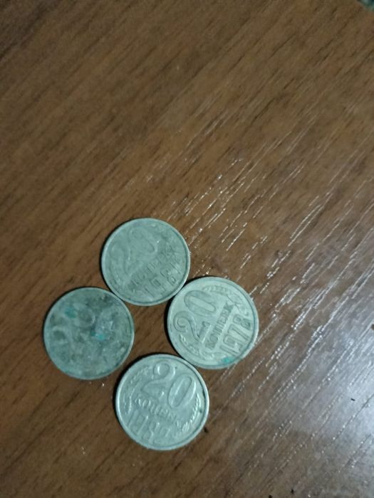 Продам старые монеты СССР