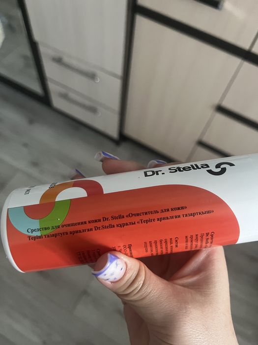 Продам очистители для кожи