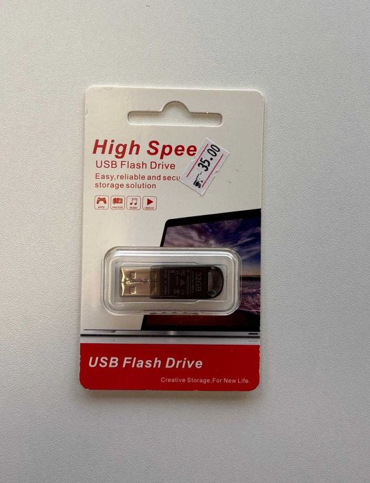 Stick-USB 64GB, Negru