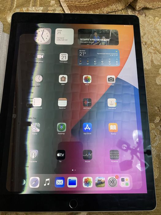 Продам ipad pro 2 поколение12.9.Ремонт.