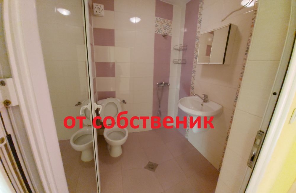 Дава се под наем Двустаен апартамент в Ямбол, Център - 55 кв.м за 298.86 € - Снимка #2