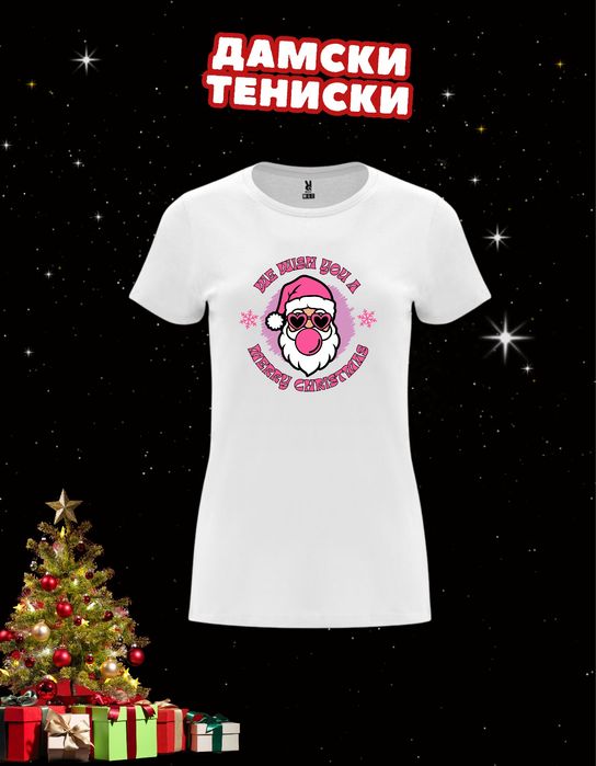 Коледни семейни тениски