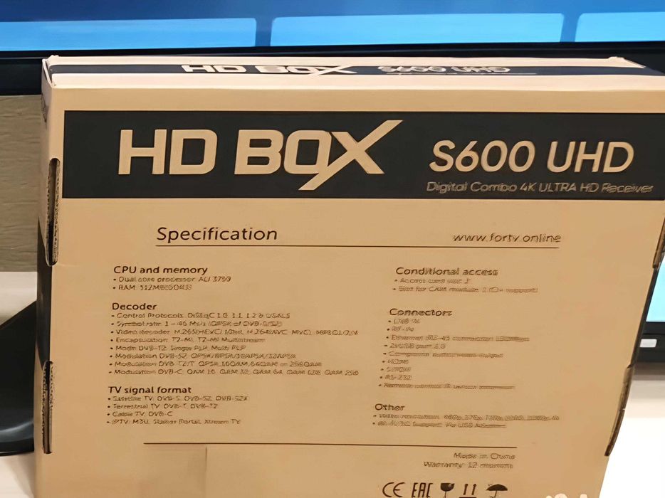 Спутниковый UHDTV кoмбо ресивeр HD ВOХ S600 UHD.