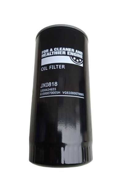 Фильтр масляный JX0818