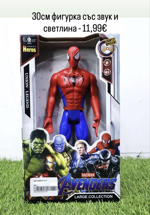 Детски костюм лукс Спайдърмен с Мускули и маска, Spiderman carnival costume