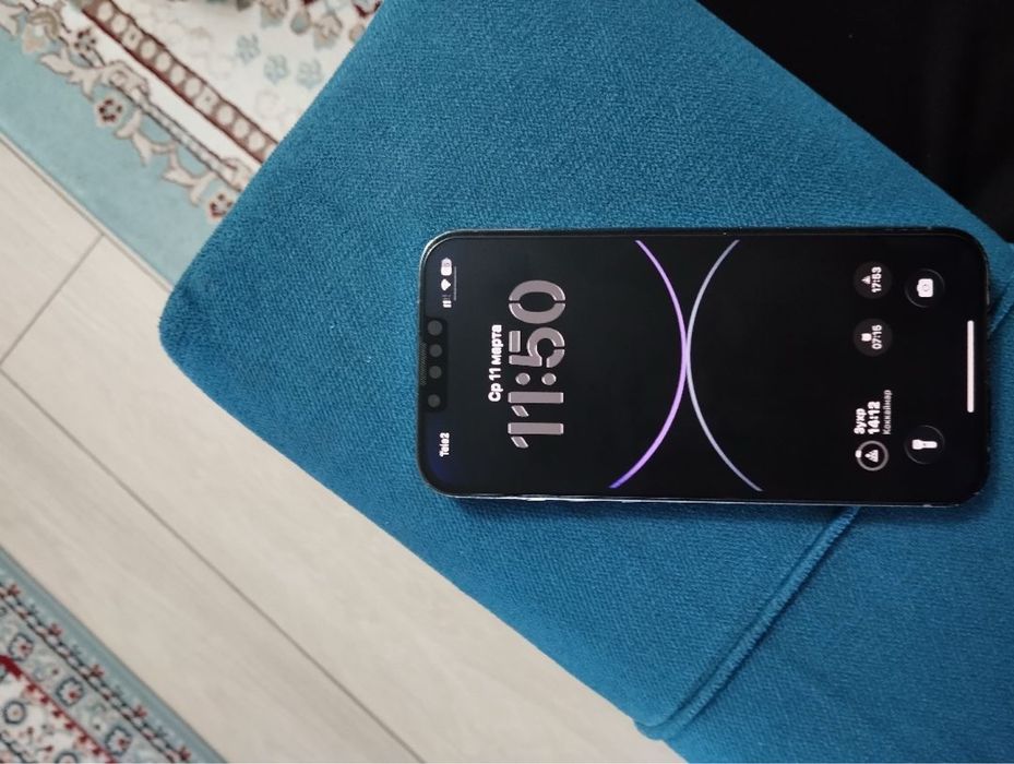 Айфон 13 про обмен или продажа