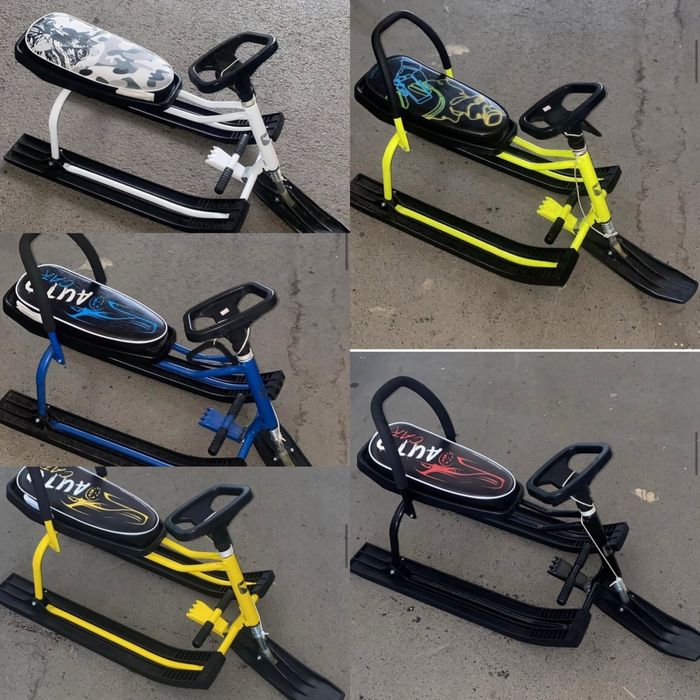 Снегокат (Аргамак)