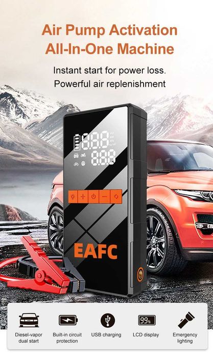 ДЖЪМП СТАРТЕР 4в1 КОМПРЕСОР за гуми за кола автомобил Jump Starter