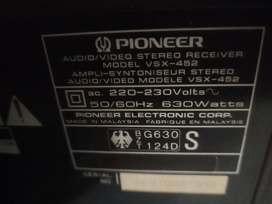 Усилвател Pioneer