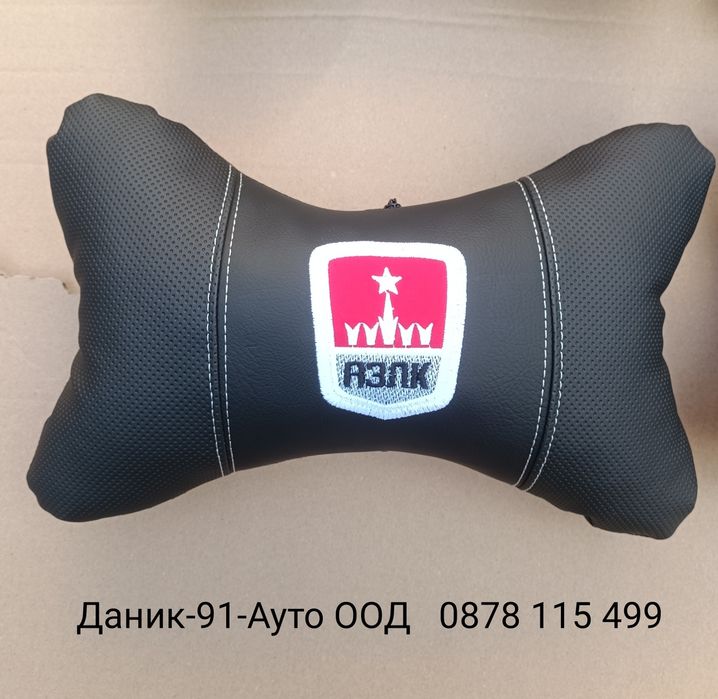 Авточасти Ваз,Москвич,Нива