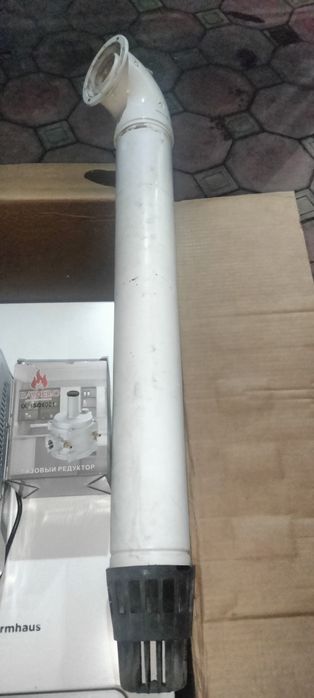 Kotyol+stabilizator 
150$