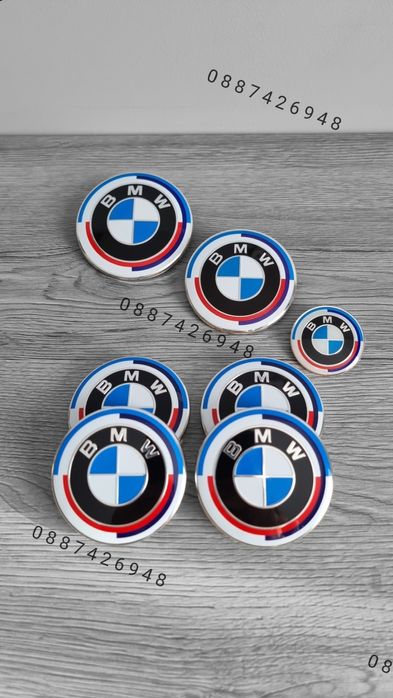 Бмв капачки за джанти емблеми волани бъбреци  Bmw E60 E46 E90 F10 F30