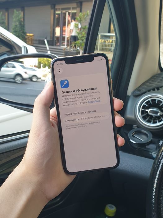 Iphone 11 pro 64 ideal
