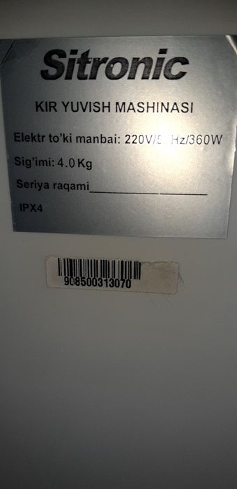Стиральная машинка Sitronic ZPB 40/72 MR г.Гулистан