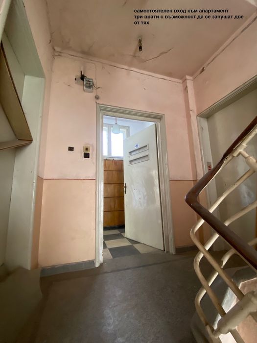 Продава се Етаж от къща в Пловдив, Център - 175 кв.м за 2846 €/кв.м - Снимка #2