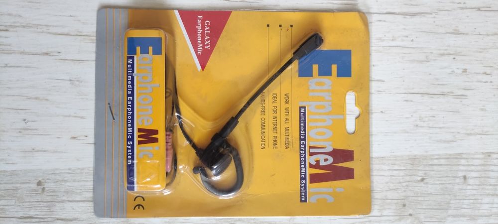 Слушалка с микрофон