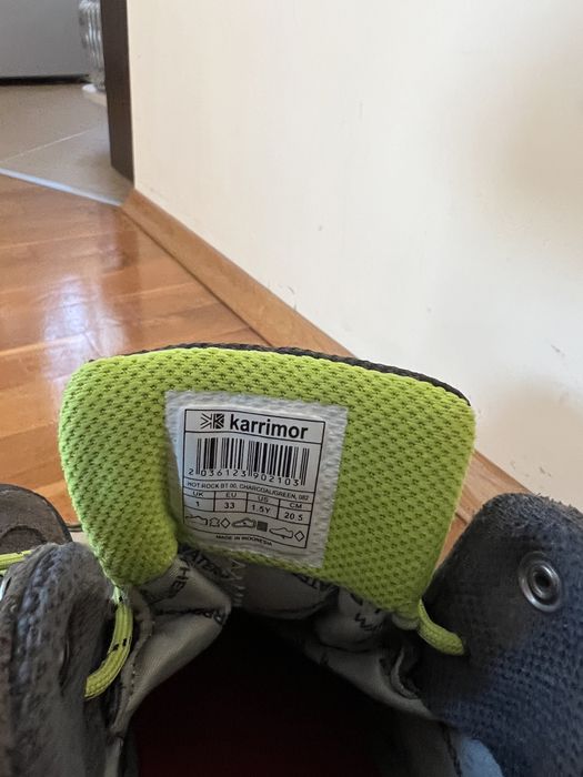 Детски обувки