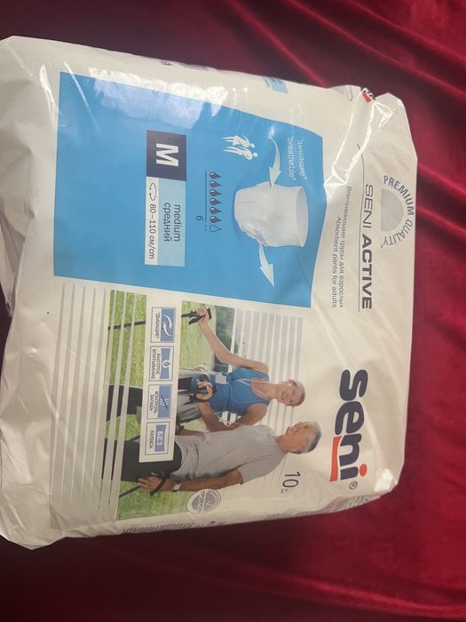 Подгузники для взрослых