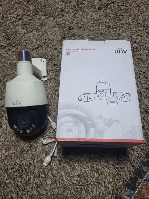 Vand camera supraveghere ip.  UNV