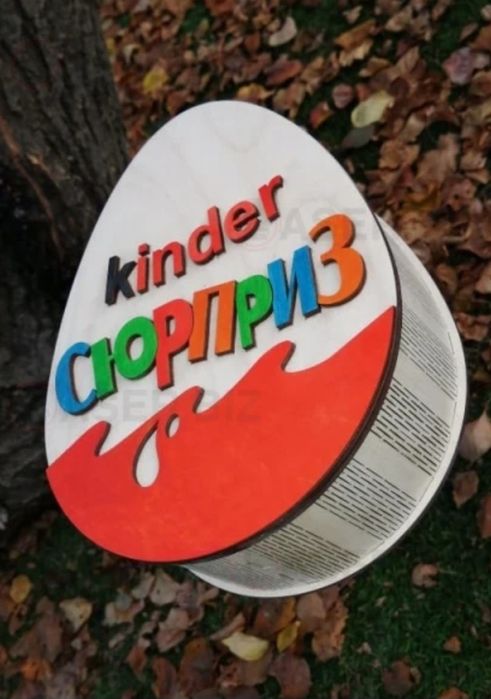 Подарочные боксы