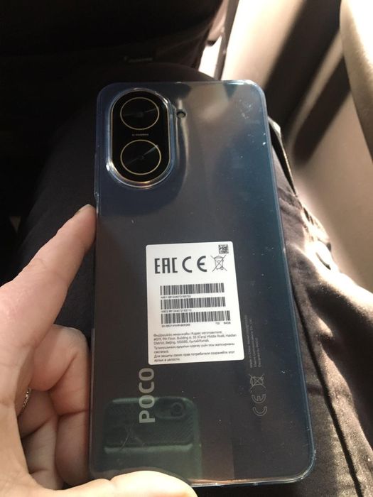 Продам POCO C71 64гб