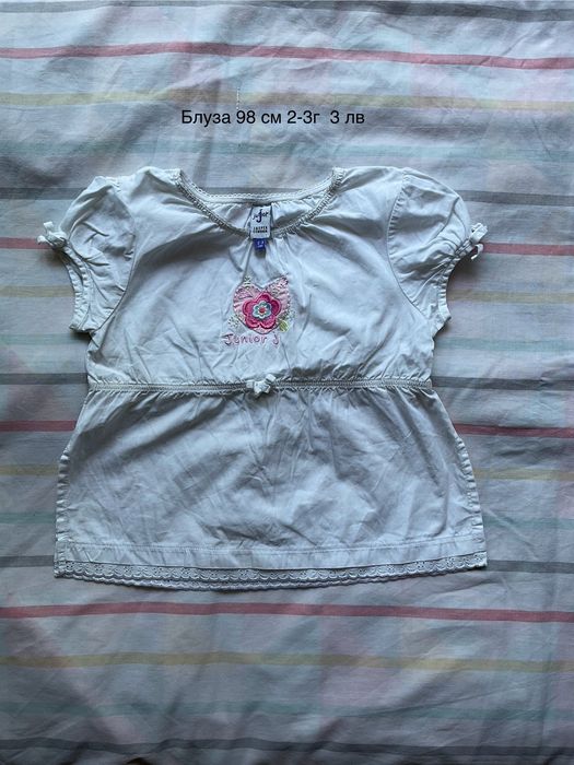 ЛОТ детски дрешки 98 (2-3 годинки)