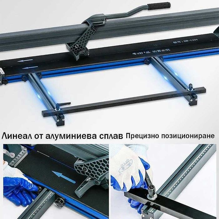 Машина за рязане на плочки 800 мм, 6-20 мм, Hercules BM-980T, с лазер