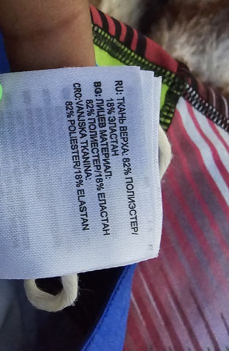 Adidas Stella McCartney оригинален дамски клин М размер