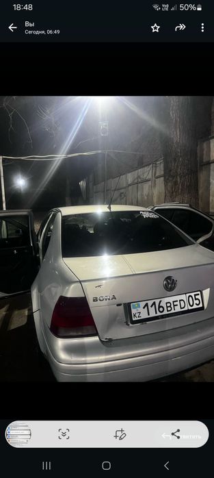 Продам фольксваген боро