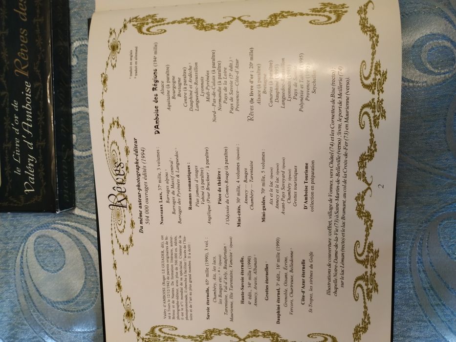 Книга о достопримечательностях Савойи ( на французском языке).