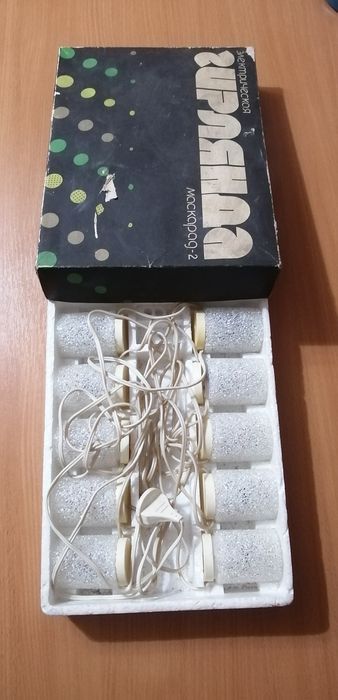 Продам электрогирлянда СССР