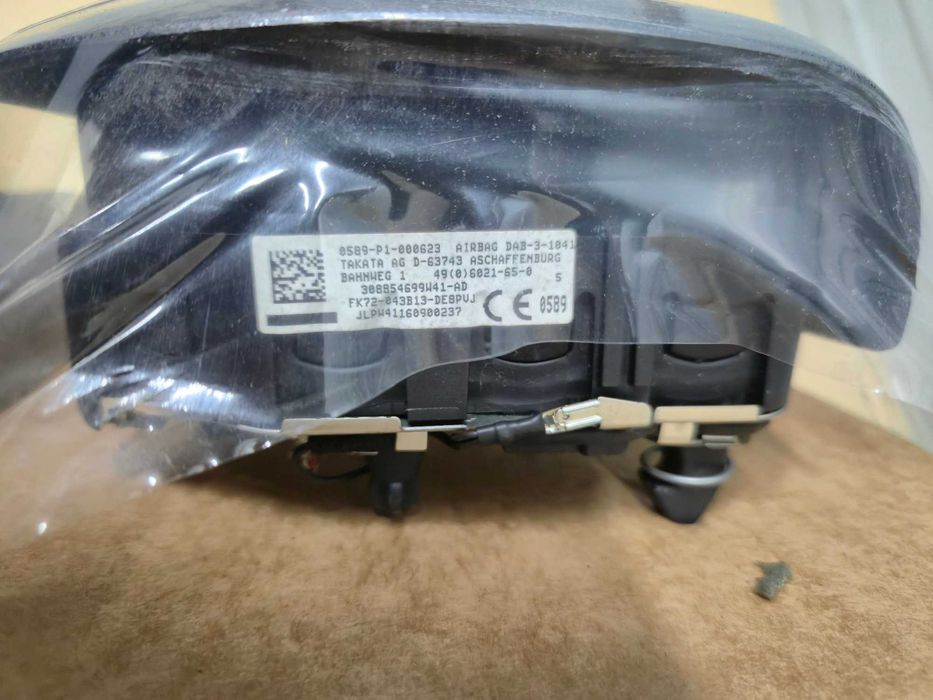 Airbag Volan Land Rover Discovery Sport An 2014 - 2019 COD DAB-3-1041