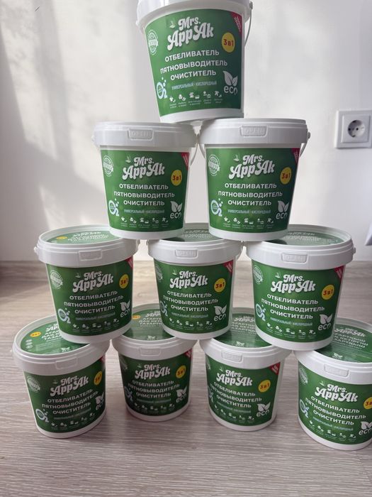 Кислородный отбеливатель