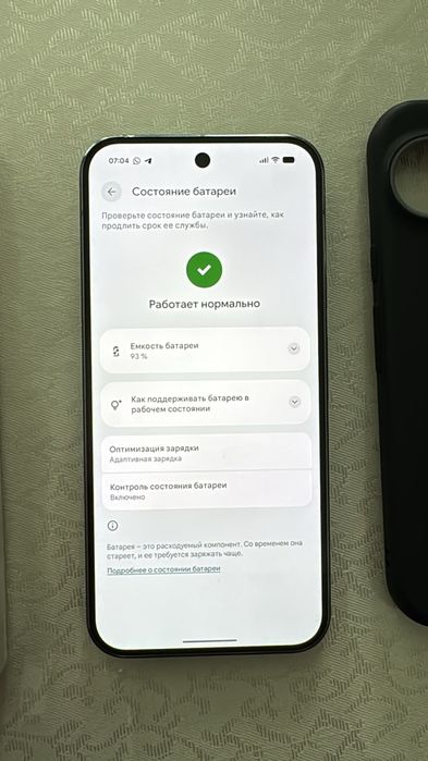 Google Pixel 9 Pro XL 512 ГБ Обмен