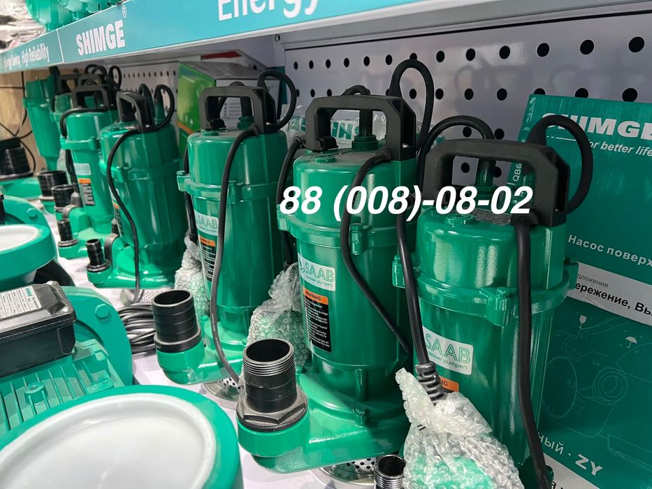 Погружной дренажный глубинный насос QDX80-6 (2,2 кВт) SAAB