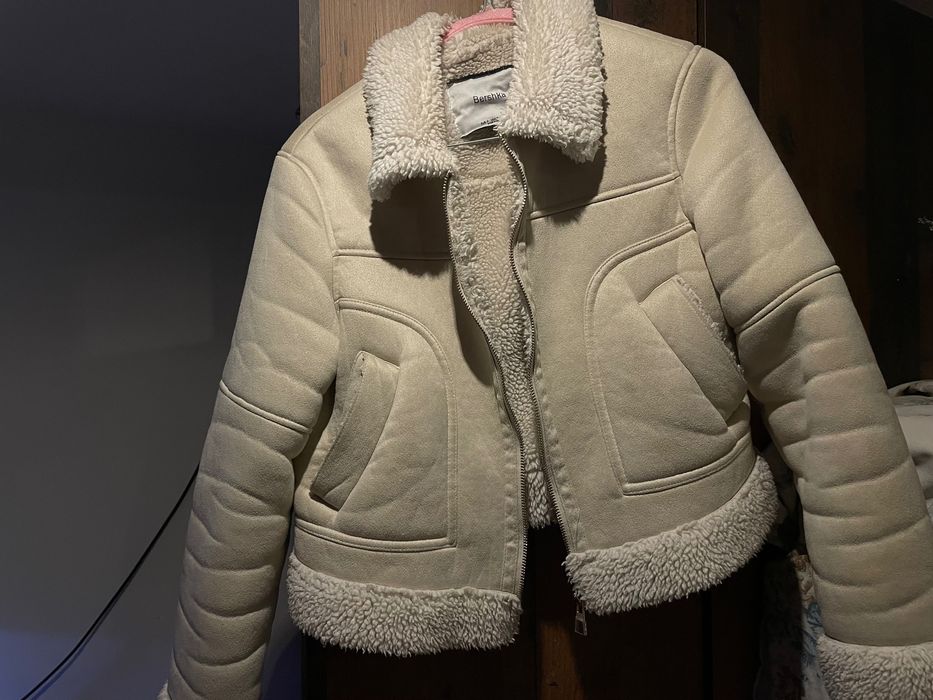 Продавам яке от Bershka
