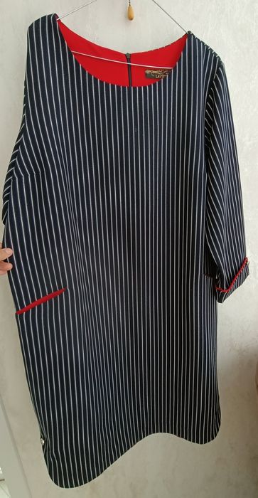 продам платье в полоску