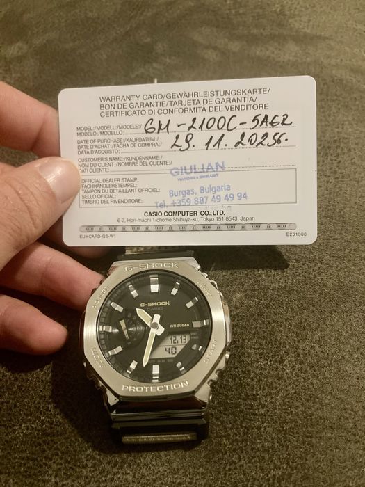 Casio G-Shock GM-2100C-5A