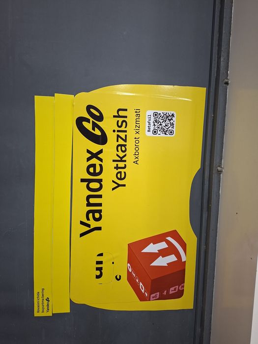 Yandex go Magnit kamplekt laboga