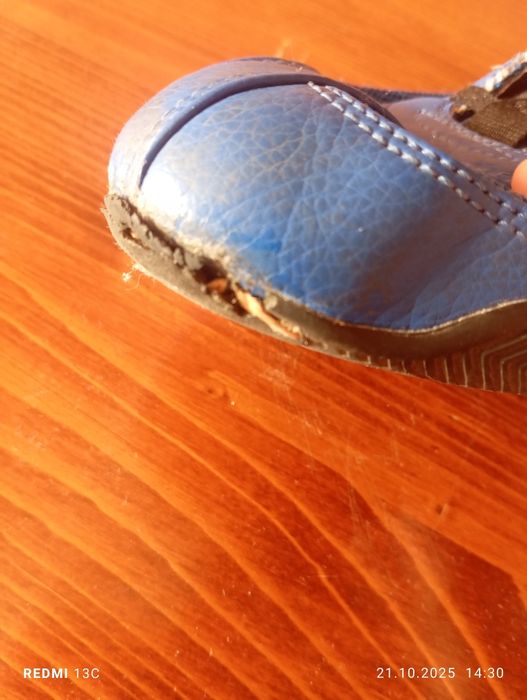 Обувки за бокс Nike Machomai 2