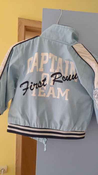 Якенца и грейкаа