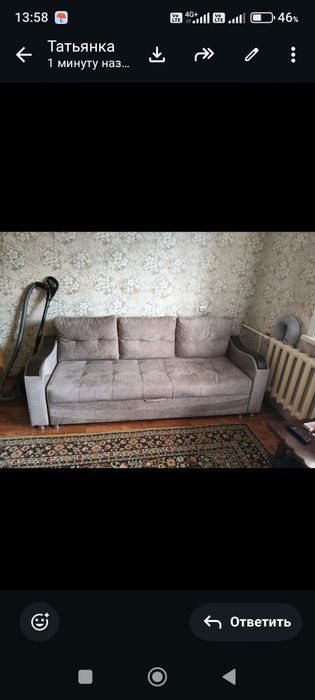 Диван и кресла  .