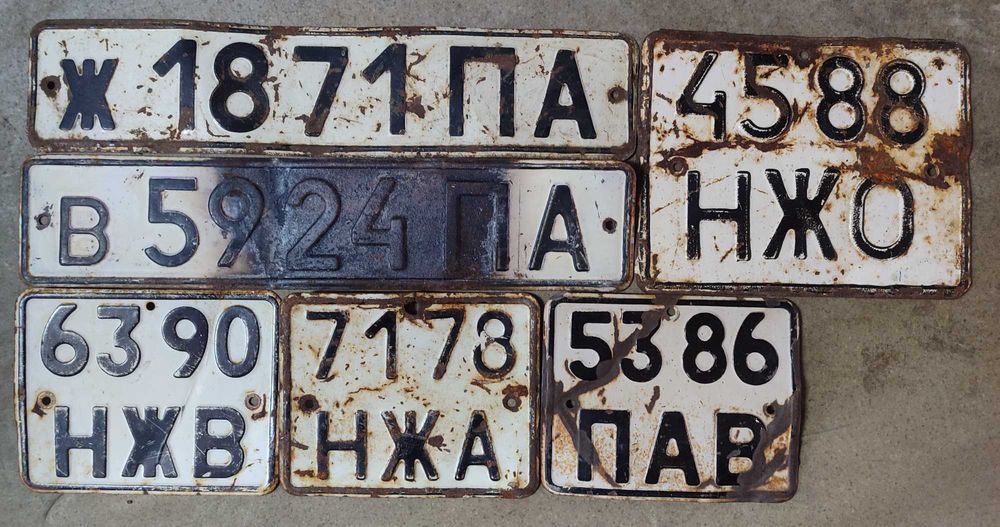 Продам разные автомобильные номера