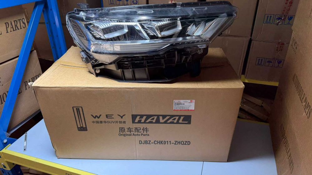 Передний фара Haval H6 (original)